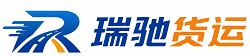 青田县附近回程货车调度｜工程机械爬梯车大件运输车调度